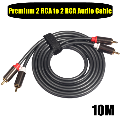 Premium 2 RCA to 2RCA Stereo Audio Cable Cord Male-Male Gold Plated 1m-10m SC8