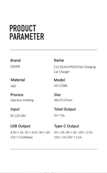 USAMS C12 QC4.0+PD.30 Fast Charging Car Adapter