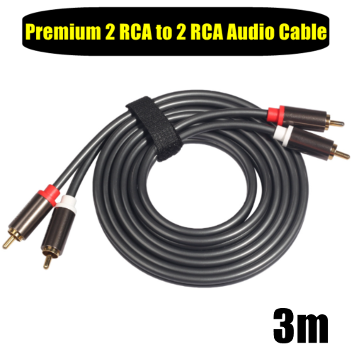 Premium 2 RCA to 2RCA Stereo Audio Cable Cord Male-Male Gold Plated 1m-10m SC8