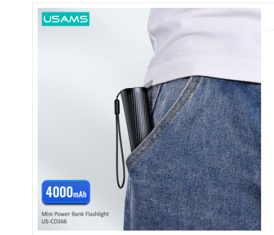 USAMS Rechargeable Flash Light