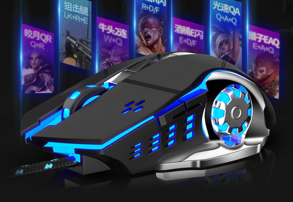 6 Button LED Wired USB Gaming Mouse M322