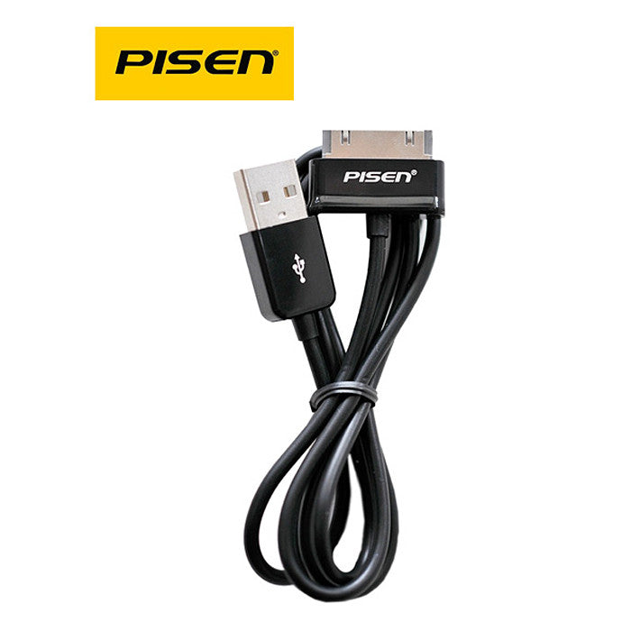 1 Metre Pisen Samsung Android Tablet Data and Charging Cable